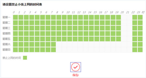 ˮ MW325R V1~V3 ·üҳƵ԰취