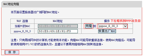 ˮ ADSL·һ·ģʽϲ취