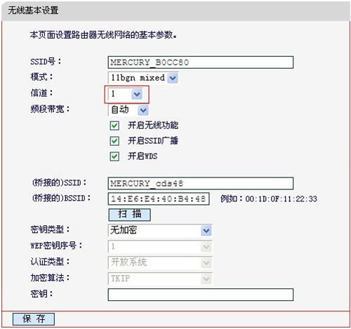 ˮ MD895N V2 ·ŽӣWDSð취