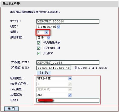 ˮ MD895N V2 ·ŽӣWDSð취