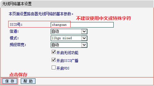 ˮ MW309R V1~V2 ·WiFi