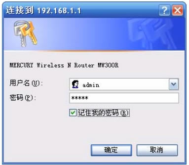 ˮ MW300R ·WiFiİ취