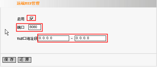 ڴ I4 ·ԶWEBò