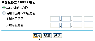  R6400 ·޷·洦취