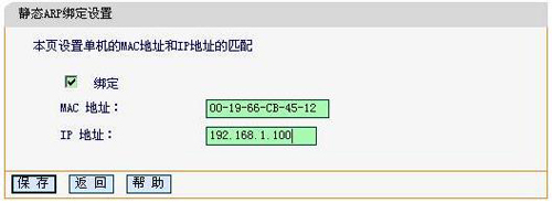 Ѹ FW325R ·IPMACַ