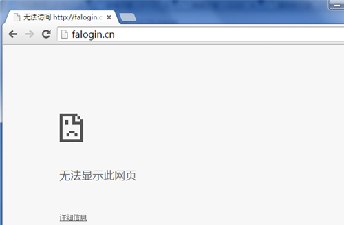 Ѹ·½falogin.cnʾַ취