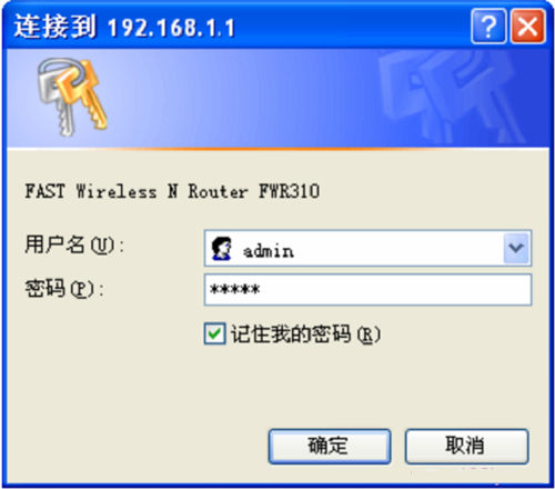 Ѹ FWR310 ·WiFiið취