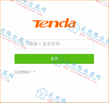 ڴ(Tenda)·Žмã