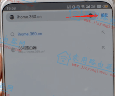 ֻ360WiFi6ȫ·360V6