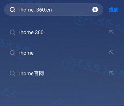 ihome. 360.cnΪɶ¼·ҳ棿