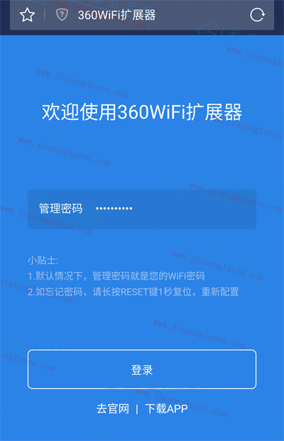 360WiFiչR1ֻθ룿