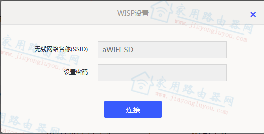 wispмϼWiFiδӣ