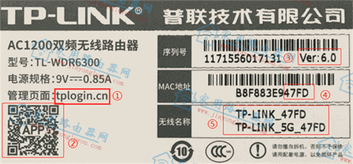 TP-LINK·¼ڣ