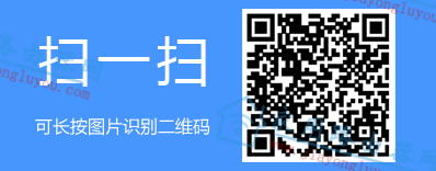 tplogin.cn管理员登录密码