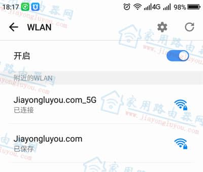 TP-LINK·tplogin.cn¼ҳν?