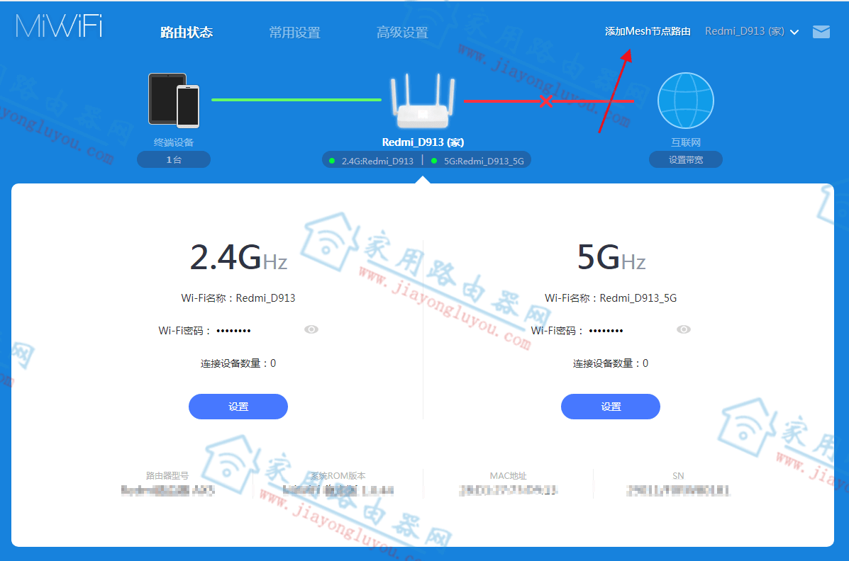 СWiFi6AXϵж̨·ͼĽ̳