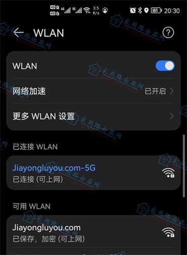 192.186.1.1ֻ¼WiFi룿