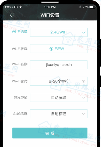 ·M3WiFiİ취[ֻAPP]