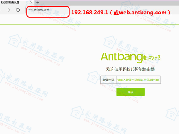 web.antbang.com?antbang·ҳ?