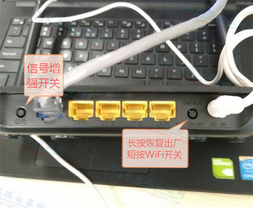 ڿ(Netcore)Power4SʼĬWiFiǶ٣