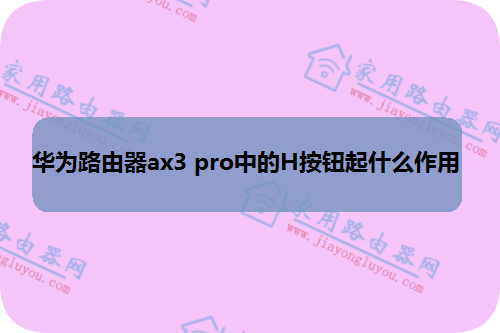 Ϊ·ax3 proеHťɶã