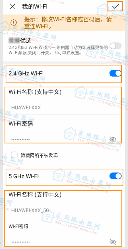 192.168.3.1ֻ½wifi