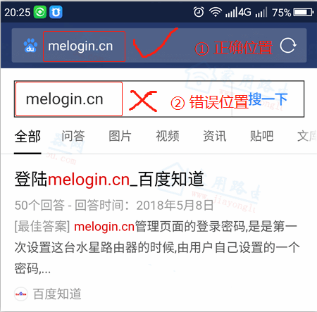 melogin.cnֻҳ¼