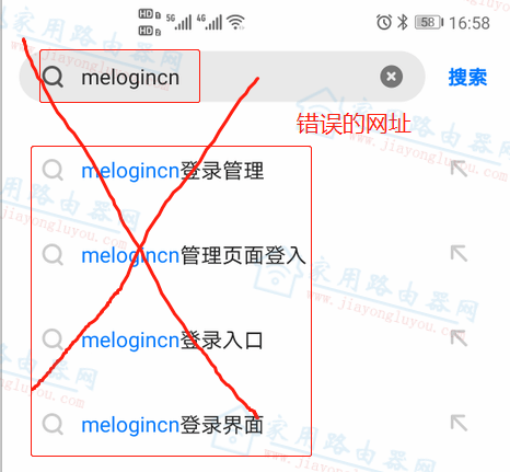 me|ogin.cn192.168.1.1ε¼ã