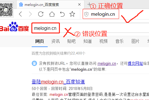 melogin.cn޷¼