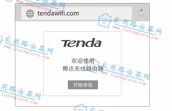 tendawificom¼ڣ