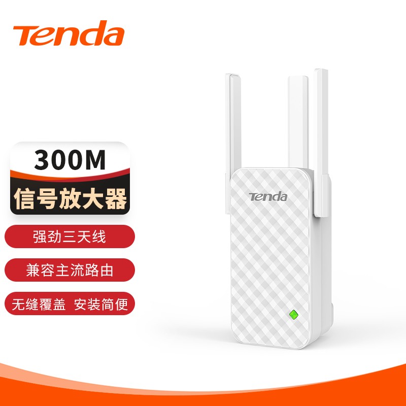 ڴ(Tenda)A12ϵ绹Ҫ