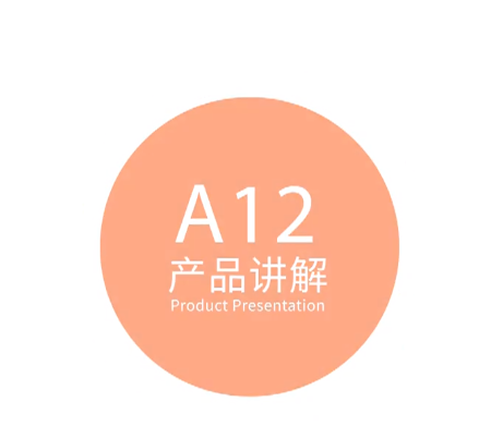 腾达(Tenda)A12如何设置高清视频图文教程