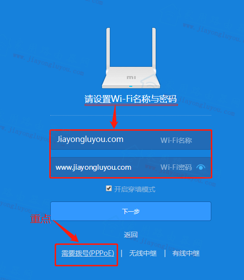 miwifi.com192.168.31.1