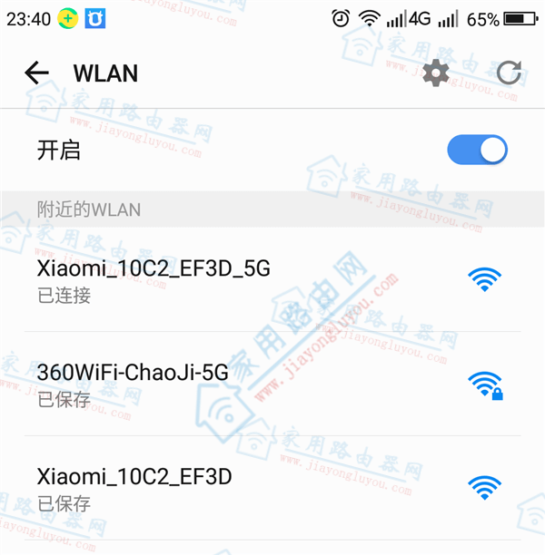 192.168.3.1.1miwifi