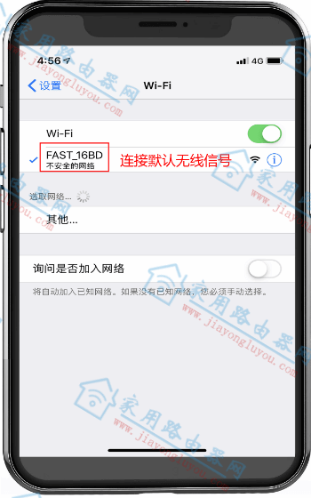 falogin cn登录官网