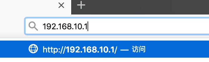 192.168.10.1¼ҳ棨ֻԵ¼裩