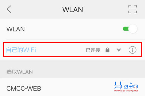 ·wifi루ֻ취