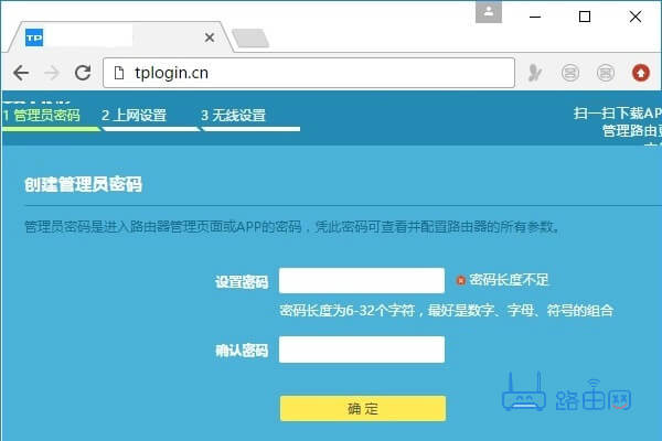 tplink·Ա루tp·¼룩