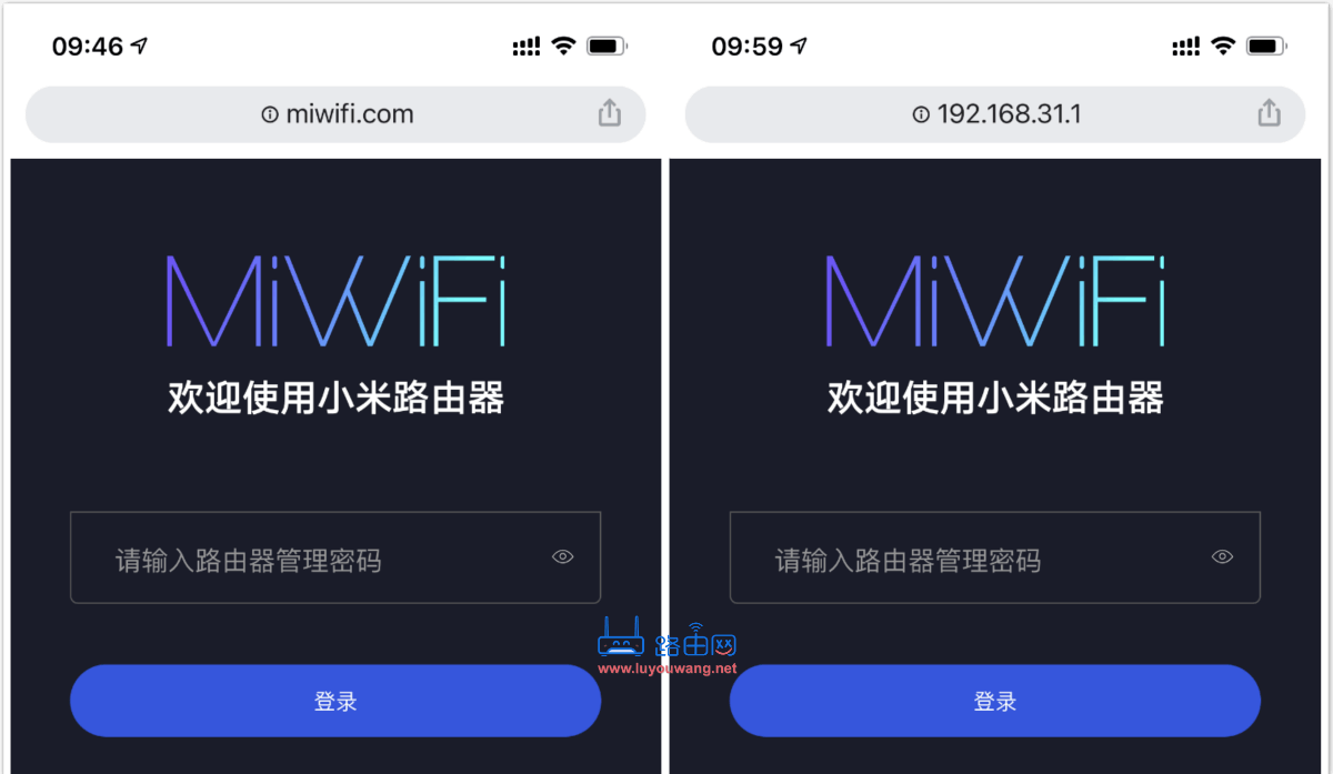 miwifiС·¼ֻ¼miwifi.com