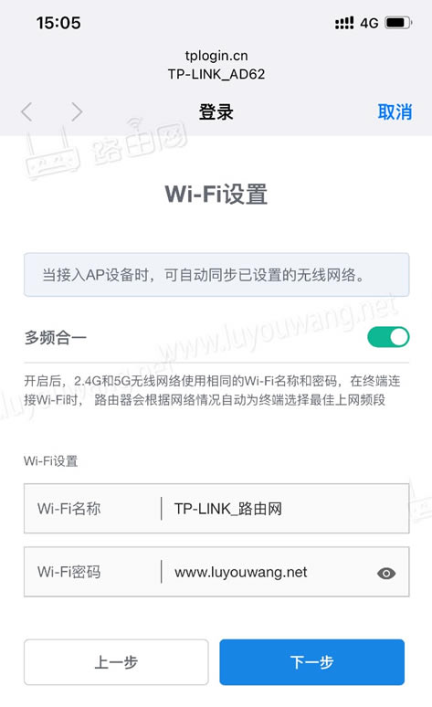 TP-LINK AC·APֻ