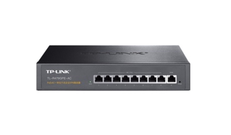 TP-LINK ACһ廯ǧVPN·ͼϸ̳