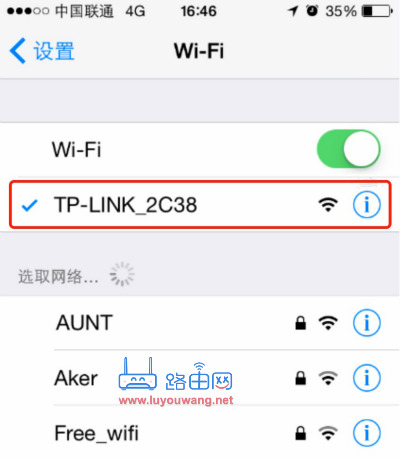 TP-LINK·СĻָΰ죿