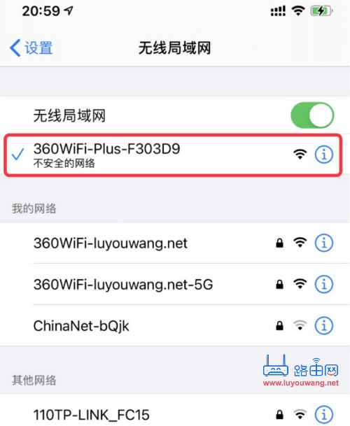 360wifiŴ¼ַǶ٣360wifiչ