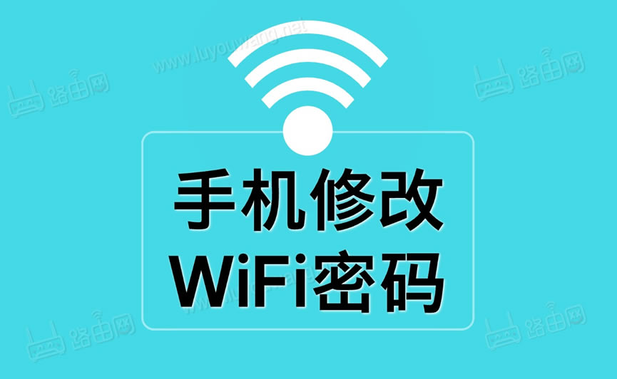 ֻWiFi루ֻԼWifiͼϸ̳̣