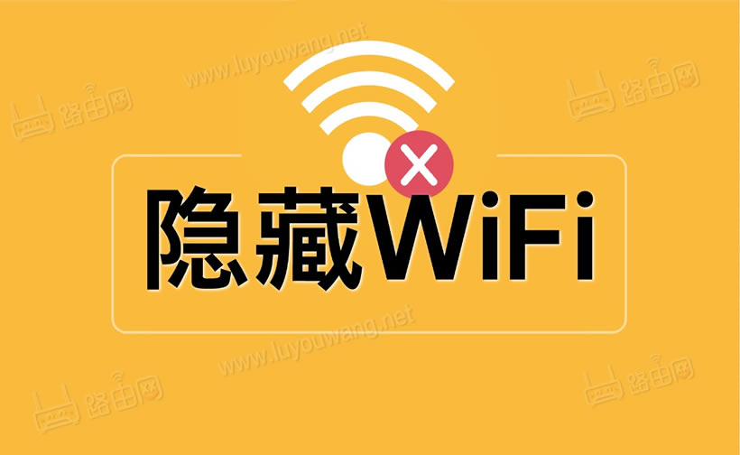 melogincnwifiˮ·wifiͼϸ̳̣