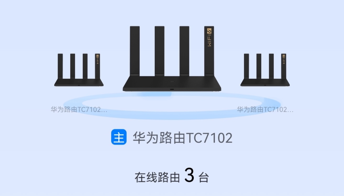 ΪTC7102Ű53̼10.0.5.53