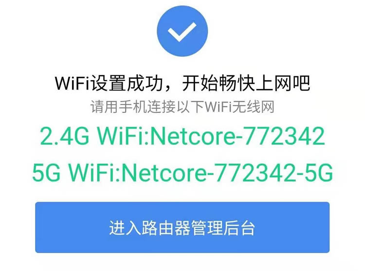 ڿ(netcore)·ֻ