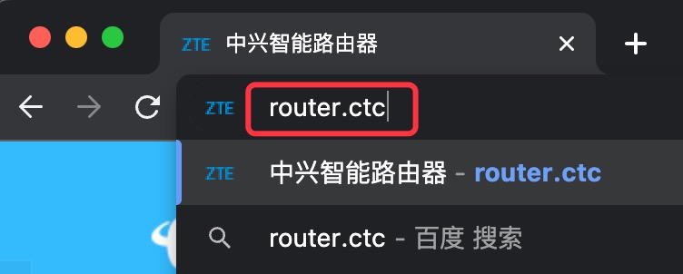 router.ctc登录入口