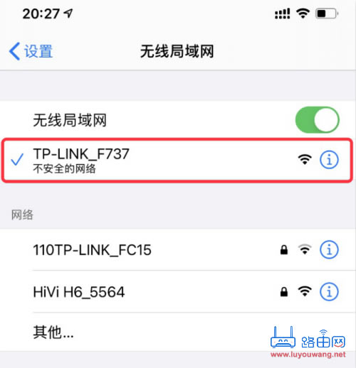 tp-linkֻ¼