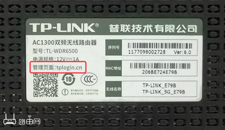 TP-LINK·ַ·ɵ¼ַ